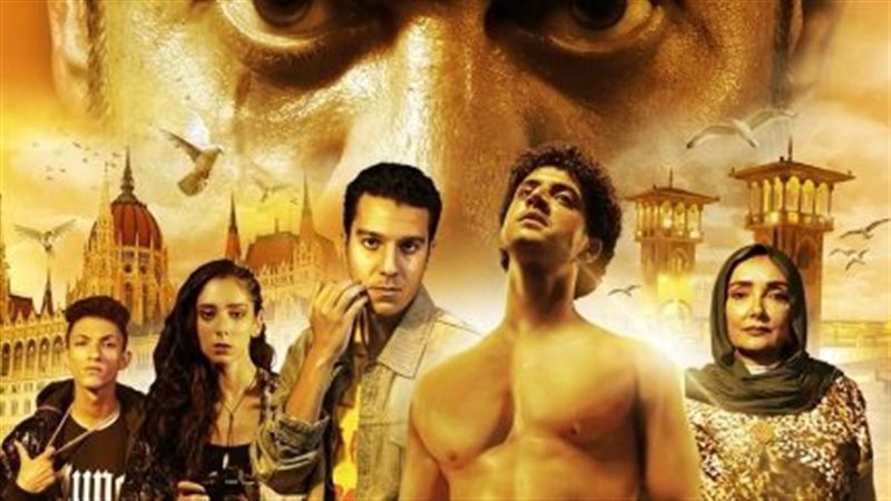 فيلم 5 جولات 