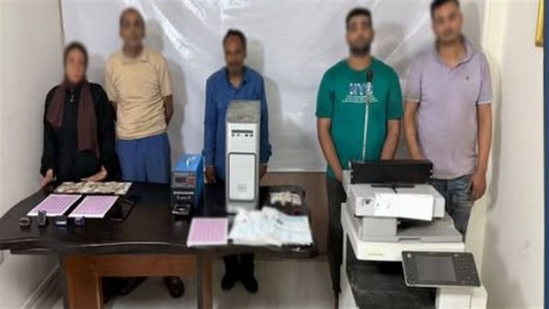 المتهمين 