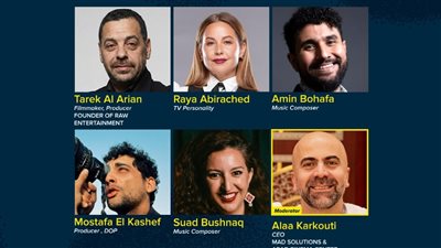 مركز السينما العربية يناقش صعود المواهب العربية في كان