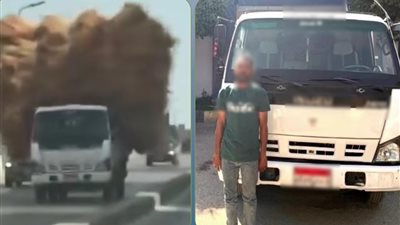 ضبط سائق نقل عرّض حياة المواطنين للخطر أعلى كوبري بالشرقية