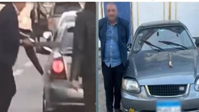 لوّح بسلاح أبيض عقب مشادة مرورية.. قائد سيارة بالإسكندرية يواجه هذه العقوبة