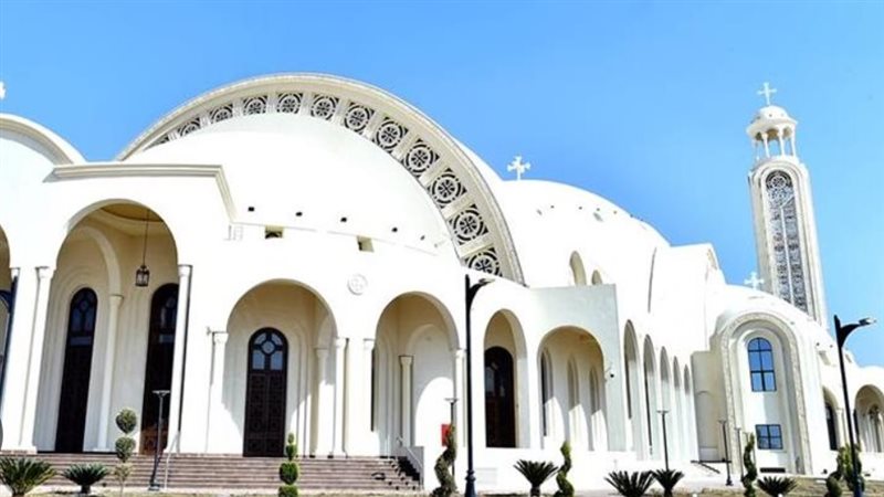 كاتدرائية ميلاد المسيح