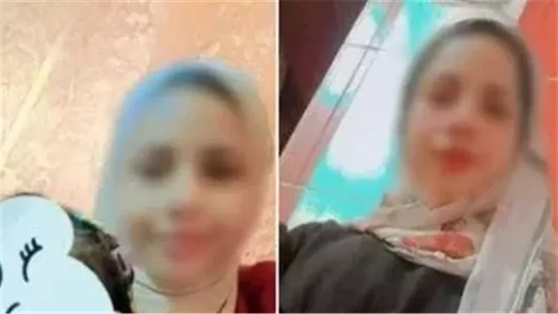  اختفاء سيدة