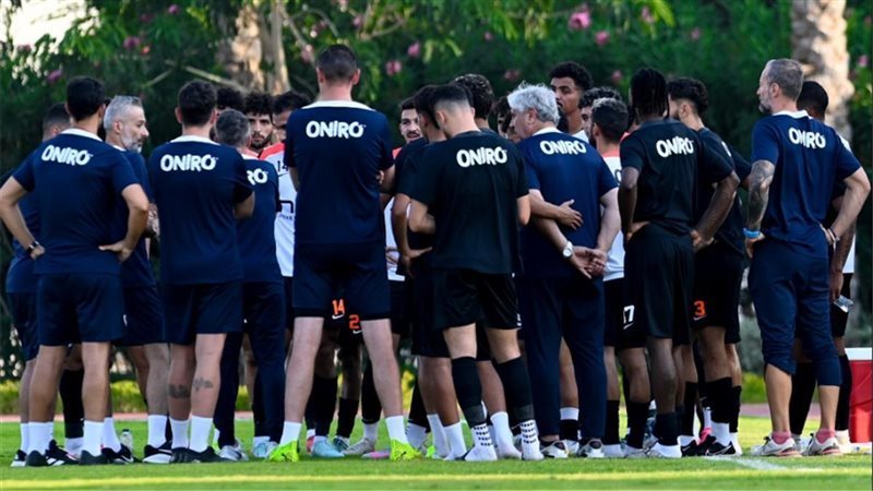 الزمالك 