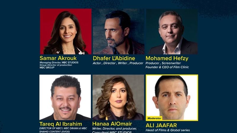مركز السينما العربية