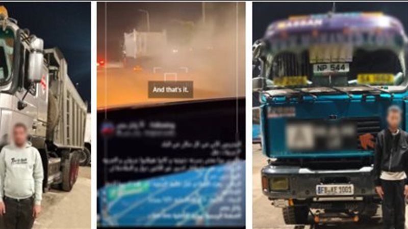 المتهمين 