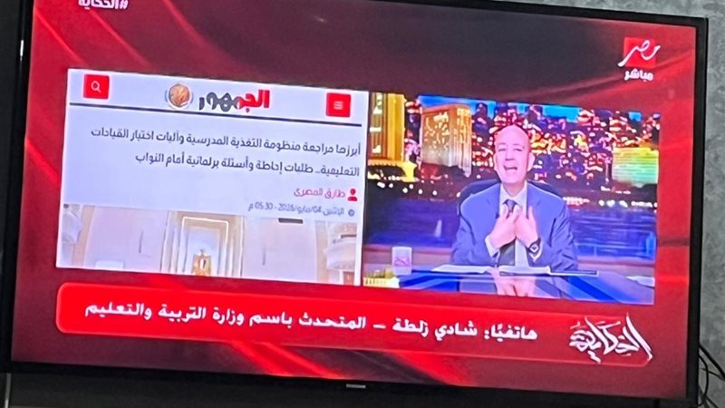 برنامج 
