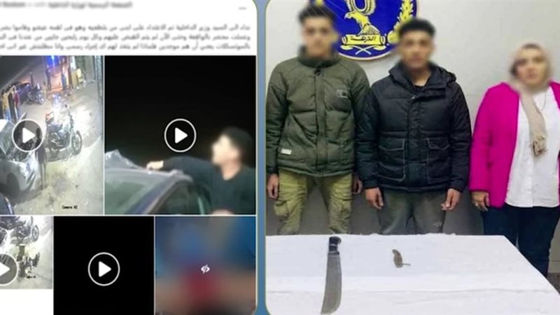 المتهمين 