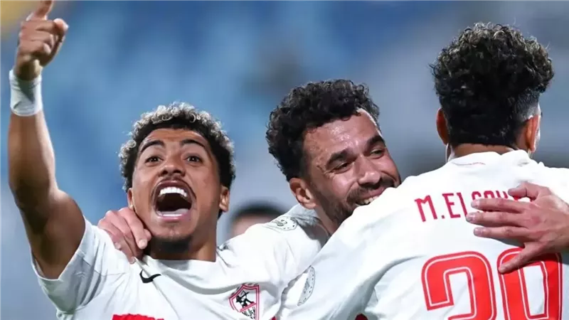 الزمالك 