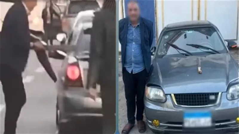 المتهم 