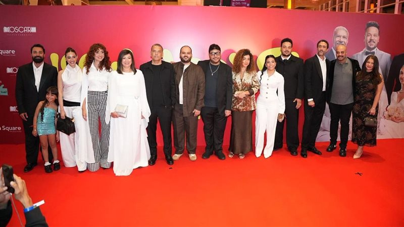 العرض الخاص لفيلم «الكلام على إيه»