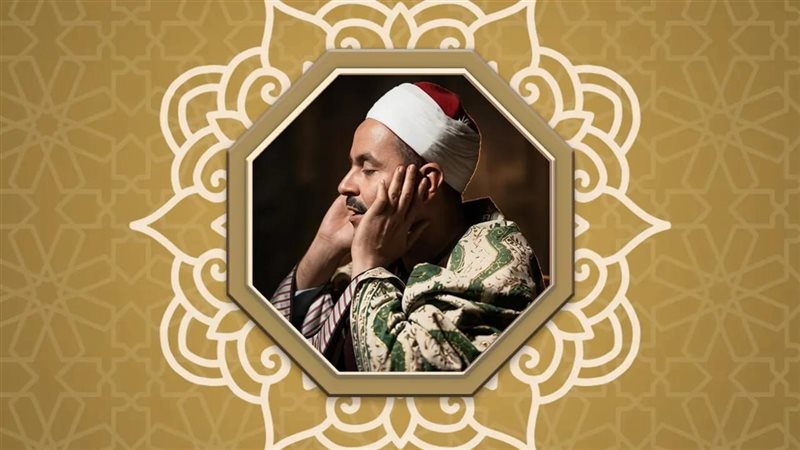 الشيخ محمد رفعت 