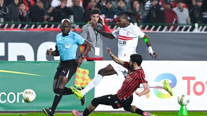 الزمالك
