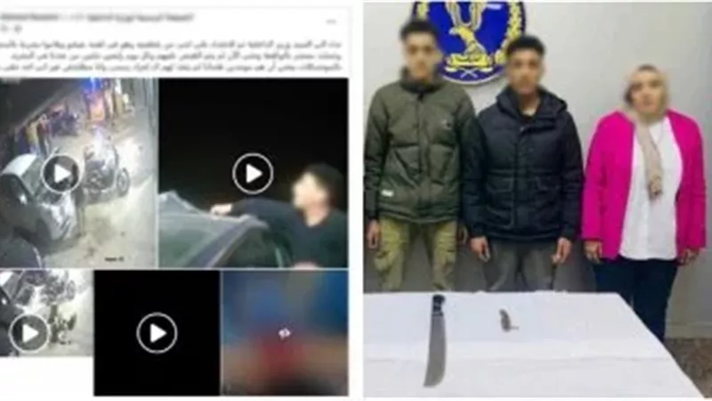 المتهمين 