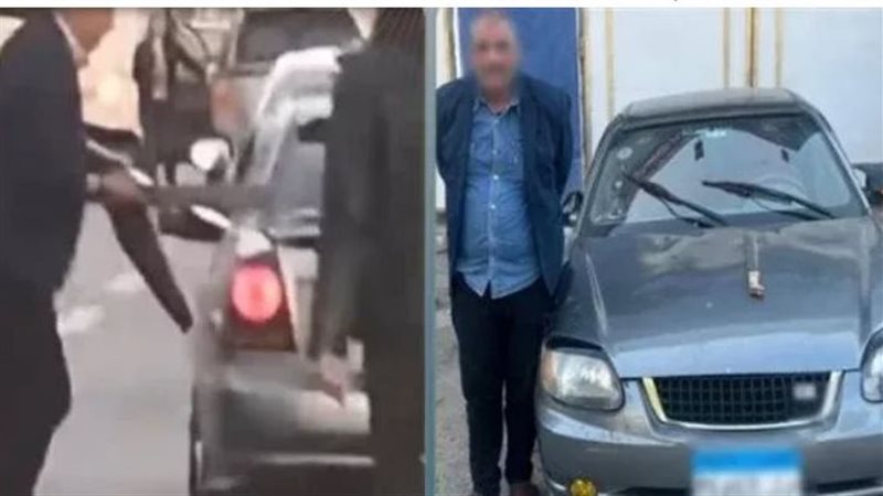 المتهم