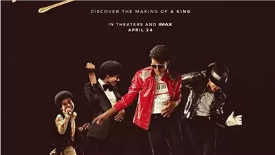 فيلم Michael يحقق 500 مليون دولار عالميًا خلال أسبوعين فقط
