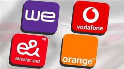 أسعار باقات الإنترنت الأرضي الجديدة 2026 بعد الزيادة الرسمية