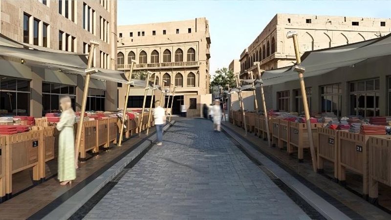 تطوير العتبة 