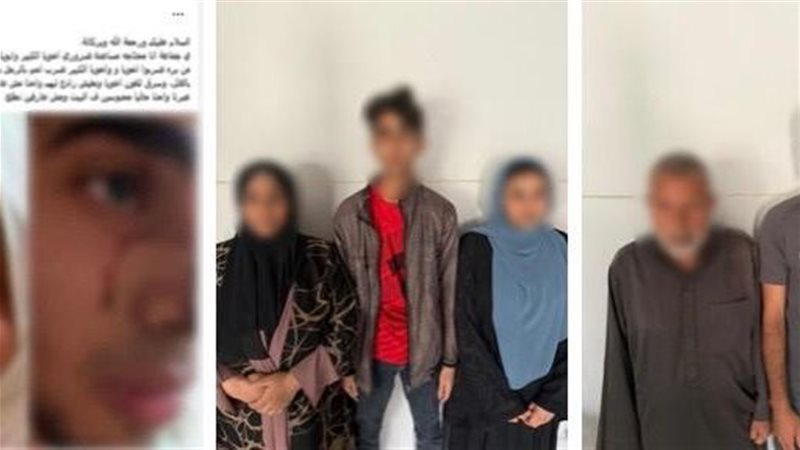 المتهمون