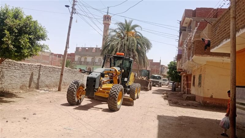 اسيوط
