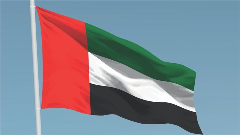 أرشيفية