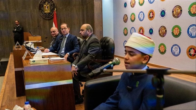 وزير المالية