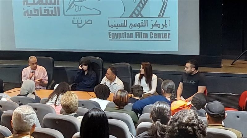 نادي السينما المستقلة