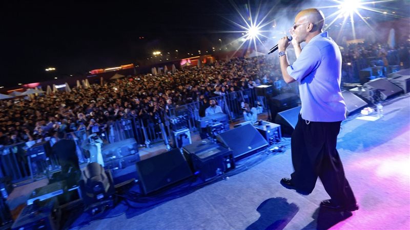 حفل أبو