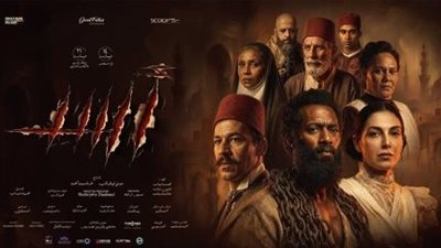 استقبال حافل لفيلم أسد في عرضه الخاص بالرياض ويواصل احتلاله قمة إيرادات السينما المصرية 