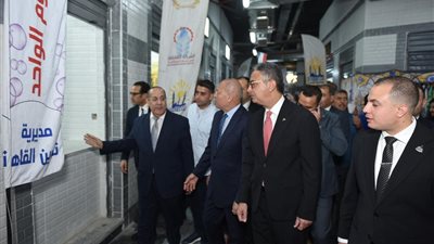 القابضة الغذائية تشارك بـ4 شركات في السوق الحضاري بحدائق القبة.. والتخفيضات تصل إلى 20٪