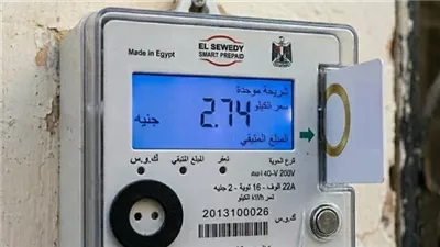  طلب برلماني لمراجعة نظام العدادات الكودية.. طارق المحمدي يطالب الحكومة بتوضيح آليات المحاسبة