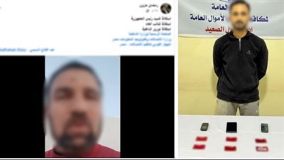 ضبط متهم بالنصب الإلكتروني والاستيلاء على أموال من حساب بنكي بالبحيرة