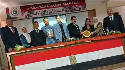 انطلاق المبادرة الوطنية 