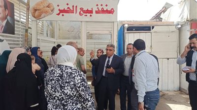 محافظ الدقهلية يتابع معرض السلع المخفضة ويؤكد: الخبز متاح طوال اليوم