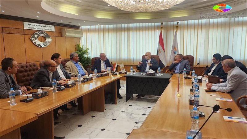 الاتحاد المصري للغرف السياحية 