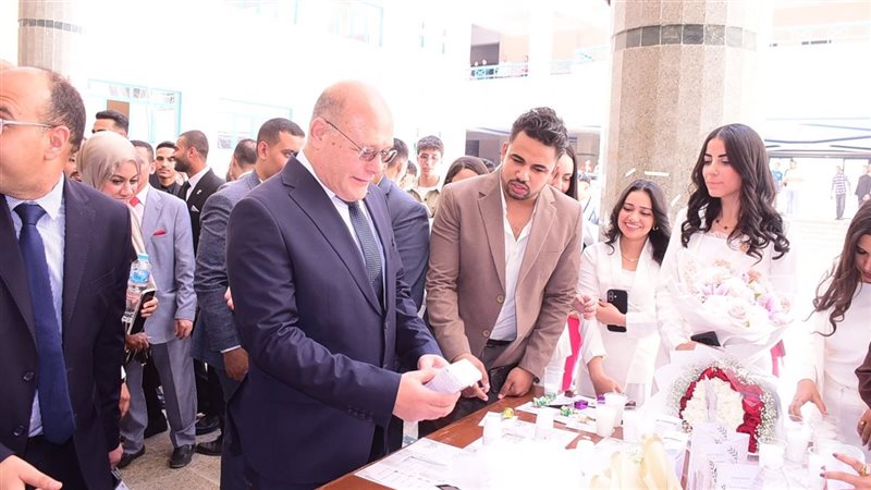 جامعة سوهاج 