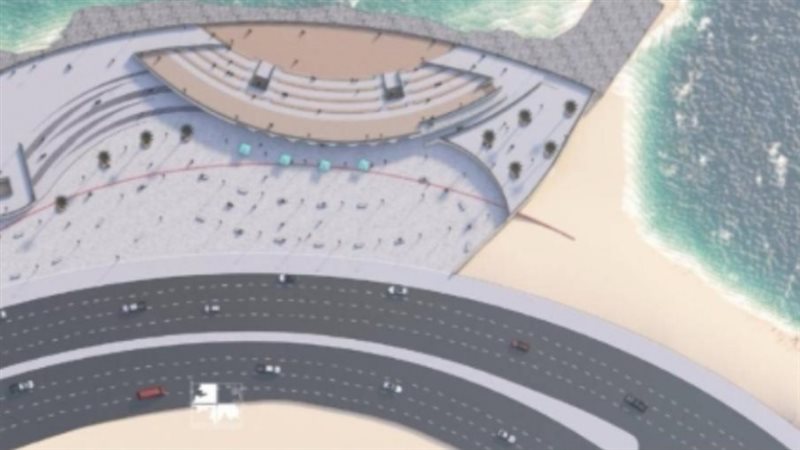 محافظة الاسكندرية