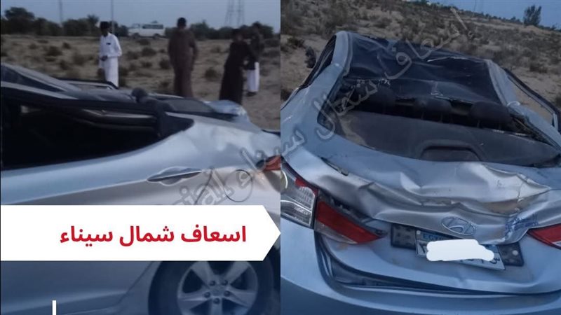 السيارة 