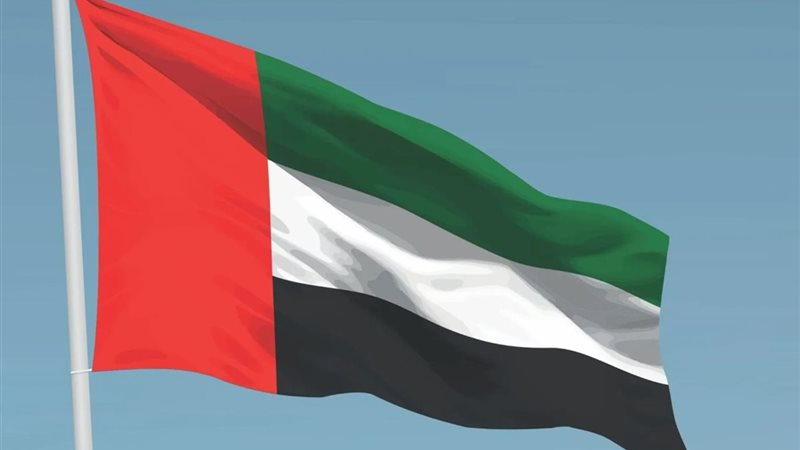 علم الإمارات