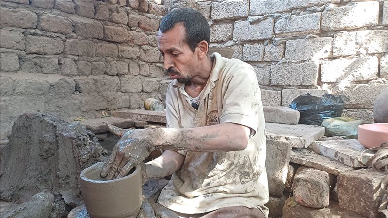 أرشيفية