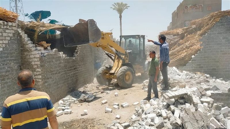 اسيوط