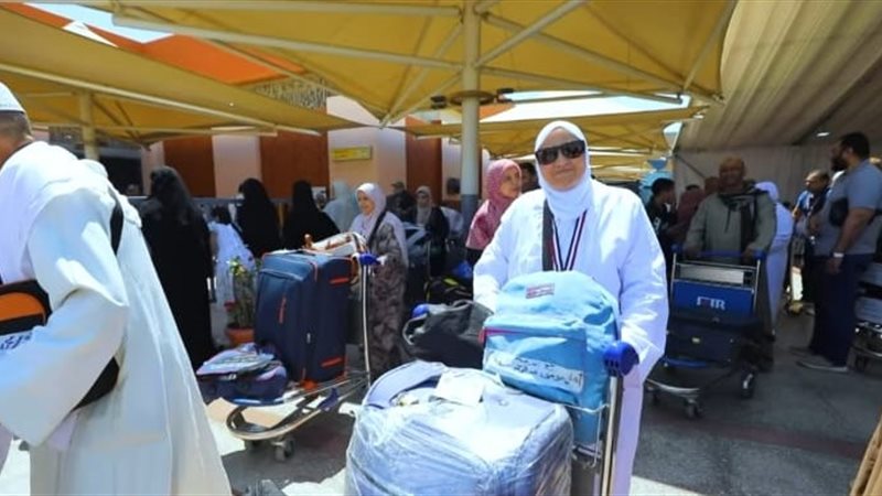 الحجاج 