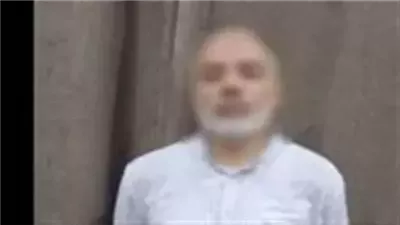  جمع 800 مليون وهرب.. مستريح المكملات الغذائية يواجه هذه العقوبة طبقا للقانون
