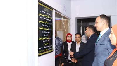 محافظ دمياط يفتتح أعمال رفع كفاءة مستشفي الروضة المركزي