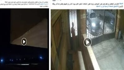 الداخلية تكشف حقيقة ادعاء البلطجة وإطلاق النار بالبحيرة.. وهذه عقوبة ناشر الفيديوهات