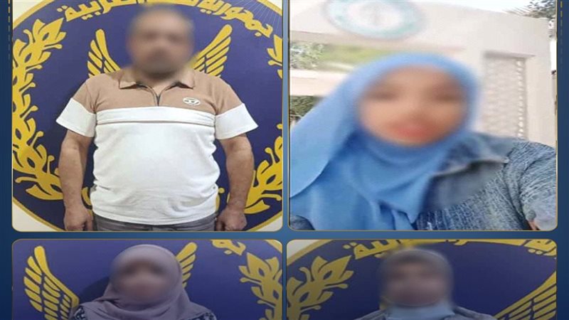 المنشور