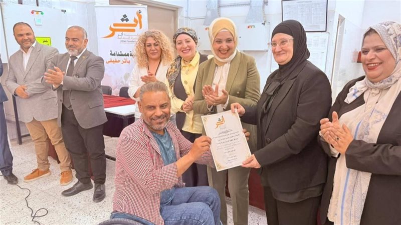 مبادرة أنا متعلم مدى الحياة بالفيوم 