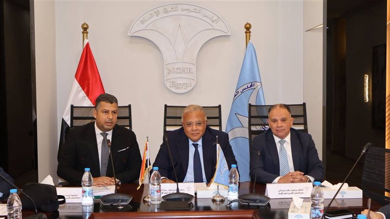صورة من الاجتماع