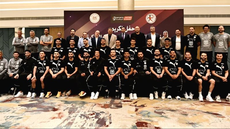حفل تكريم منتخب اليد 