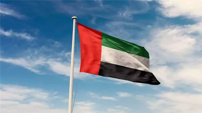 الإمارات 